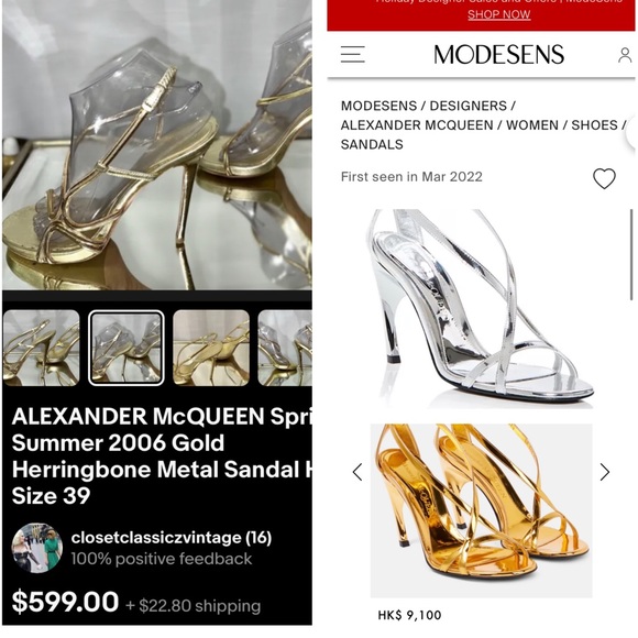 ALEXANDER MC QUEEN. Gorgeous Silver Strappy Heels , 37 1/2 . NEW CONDITION ❤️💕 - Picture 10 of 11